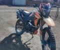 Sparta Другая, объемом двигателя 0.3 л и пробегом 0 тыс. км за 1377 $, фото 4 на Automoto.ua