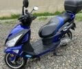 Sparta Evolution 150, об'ємом двигуна 0 л та пробігом 700 тис. км за 950 $, фото 8 на Automoto.ua