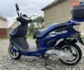Sparta Evolution 150, об'ємом двигуна 0 л та пробігом 700 тис. км за 950 $, фото 6 на Automoto.ua