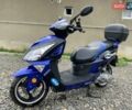 Sparta Evolution 150, об'ємом двигуна 0 л та пробігом 700 тис. км за 950 $, фото 9 на Automoto.ua