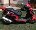 Красный Sparta SD149, объемом двигателя 0.15 л и пробегом 5 тыс. км за 550 $, фото 2 на Automoto.ua
