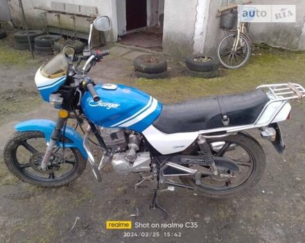 Синий Sparta SD149, объемом двигателя 0.15 л и пробегом 7 тыс. км за 599 $, фото 5 на Automoto.ua