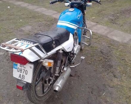 Синий Sparta SD149, объемом двигателя 0.15 л и пробегом 7 тыс. км за 599 $, фото 7 на Automoto.ua