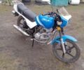 Синий Sparta SD149, объемом двигателя 0.15 л и пробегом 7 тыс. км за 599 $, фото 8 на Automoto.ua