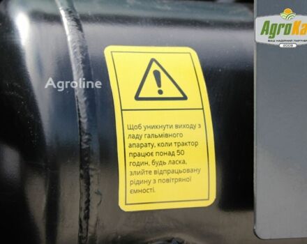 Зелений Spike Другая, об'ємом двигуна 0 л та пробігом 0 тис. км за 1905743 $, фото 27 на Automoto.ua