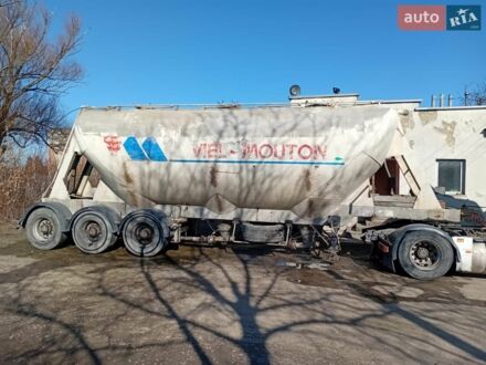 Белый Stern 8401, объемом двигателя 0 л и пробегом 2 тыс. км за 3500 $, фото 1 на Automoto.ua
