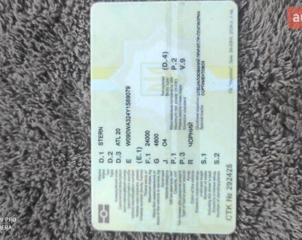 Stern SA334, объемом двигателя 0 л и пробегом 0 тыс. км за 16000 $, фото 12 на Automoto.ua