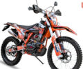 STN X6 Enduro, объемом двигателя 0.27 л и пробегом 0 тыс. км за 2195 $, фото 1 на Automoto.ua