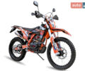 STN X6 Enduro, об'ємом двигуна 0.27 л та пробігом 0 тис. км за 2195 $, фото 1 на Automoto.ua