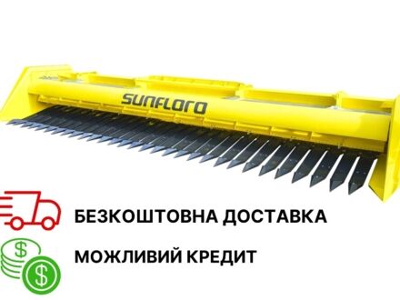 Sunfloromash Другая 2023 в Полтаве на Automoto.ua Sunfloromash Другая, объемом двигателя 0 л и пробегом 1 тыс. км за 14900 $, фото 1 на Automoto.ua