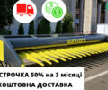 Sunfloromash ЖСБ, об'ємом двигуна 0 л та пробігом 1 тис. км за 13104 $, фото 1 на Automoto.ua