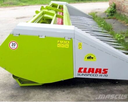 Зеленый Sunspeed 14-70, объемом двигателя 0 л и пробегом 0 тыс. км за 29390 $, фото 2 на Automoto.ua