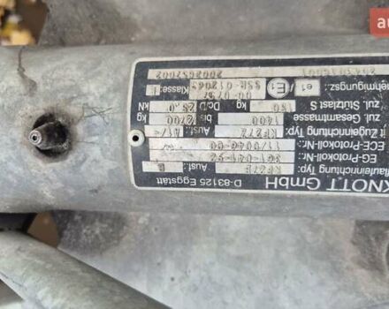 Серый Syriusz B2H, объемом двигателя 0 л и пробегом 0 тыс. км за 2501 $, фото 1 на Automoto.ua