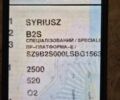 Серый Syriusz B2H, объемом двигателя 0 л и пробегом 0 тыс. км за 2501 $, фото 5 на Automoto.ua