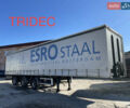 Серый System Trailers TKS 24, объемом двигателя 0 л и пробегом 1 тыс. км за 10270 $, фото 1 на Automoto.ua