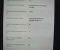 TaiLG 3302, об'ємом двигуна 2.3 л та пробігом 0 тис. км за 2048 $, фото 9 на Automoto.ua