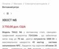 TaiLG 3302, объемом двигателя 2.3 л и пробегом 0 тыс. км за 1070 $, фото 6 на Automoto.ua