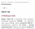 TaiLG TL, объемом двигателя 0 л и пробегом 1 тыс. км за 1500 $, фото 1 на Automoto.ua