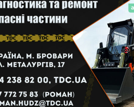 TDC 901, объемом двигателя 3.17 л и пробегом 0 тыс. км за 43680 $, фото 4 на Automoto.ua