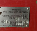 Техника-Сервис ЗС, об'ємом двигуна 0 л та пробігом 0 тис. км за 5999 $, фото 5 на Automoto.ua