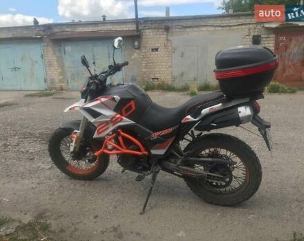 Белый Tekken 250, объемом двигателя 0.22 л и пробегом 1 тыс. км за 1500 $, фото 4 на Automoto.ua