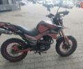 Красный Tekken 250, объемом двигателя 0.22 л и пробегом 17 тыс. км за 1200 $, фото 1 на Automoto.ua