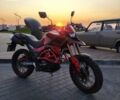 Червоний Tekken 250, об'ємом двигуна 0.25 л та пробігом 6 тис. км за 1350 $, фото 1 на Automoto.ua
