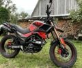 Tekken 250, об'ємом двигуна 0 л та пробігом 0 тис. км за 1088 $, фото 1 на Automoto.ua
