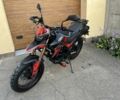 Tekken 250, объемом двигателя 0.25 л и пробегом 0 тыс. км за 1450 $, фото 1 на Automoto.ua