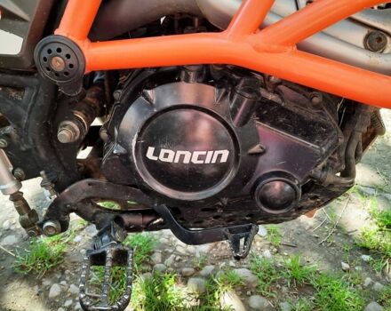 Tekken 250, объемом двигателя 0.25 л и пробегом 0 тыс. км за 1400 $, фото 1 на Automoto.ua