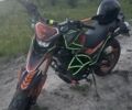 Tekken 250, об'ємом двигуна 0.25 л та пробігом 0 тис. км за 789 $, фото 1 на Automoto.ua