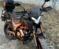 Tekken 250, об'ємом двигуна 0.25 л та пробігом 0 тис. км за 1250 $, фото 1 на Automoto.ua