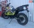 Жовтий Tekken 250, об'ємом двигуна 0.22 л та пробігом 3 тис. км за 1400 $, фото 7 на Automoto.ua