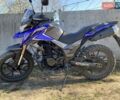 Синий Tekken 250, объемом двигателя 0 л и пробегом 12 тыс. км за 1100 $, фото 1 на Automoto.ua