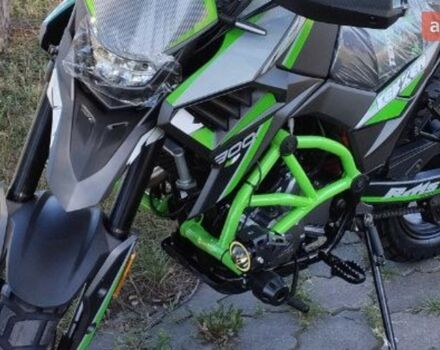 купить новое авто Tekken 300 2025 года от официального дилера Corsar Tekken фото