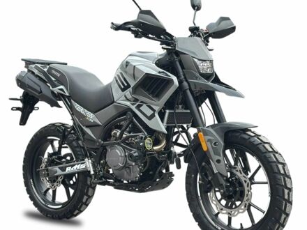 Tekken 300, объемом двигателя 0.3 л и пробегом 0 тыс. км за 1890 $, фото 1 на Automoto.ua