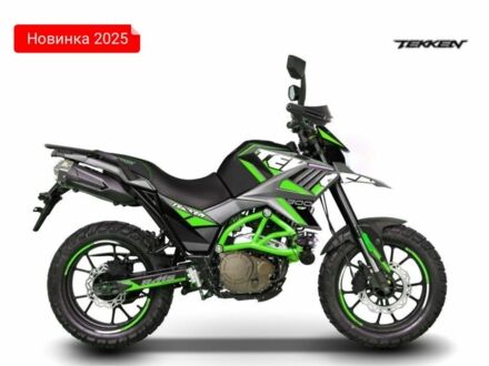 Tekken 300 2025 у Радомышле на Automoto.ua Tekken 300, об'ємом двигуна 0.3 л та пробігом 0 тис. км за 1699 $, фото 1 на Automoto.ua