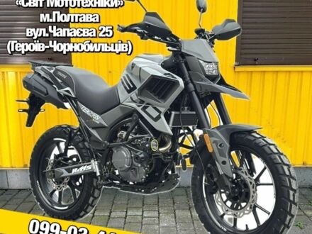 Tekken 300, объемом двигателя 0.3 л и пробегом 0 тыс. км за 1890 $, фото 1 на Automoto.ua