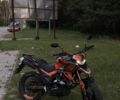 Tekken 3302, объемом двигателя 2.3 л и пробегом 0 тыс. км за 1200 $, фото 7 на Automoto.ua