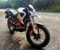 Tekken 3302, об'ємом двигуна 0.25 л та пробігом 0 тис. км за 1350 $, фото 1 на Automoto.ua