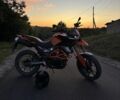 Tekken 3302, объемом двигателя 0.25 л и пробегом 0 тыс. км за 1452 $, фото 1 на Automoto.ua