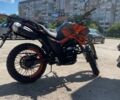 Tekken С-Элизе, объемом двигателя 0.25 л и пробегом 0 тыс. км за 1209 $, фото 3 на Automoto.ua