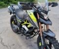 Tekken С-Елізє, об'ємом двигуна 0.25 л та пробігом 0 тис. км за 1650 $, фото 1 на Automoto.ua
