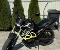 Tekken С-Елізє, об'ємом двигуна 0.25 л та пробігом 0 тис. км за 1438 $, фото 2 на Automoto.ua