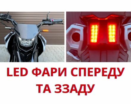 Tekken С-Элизе, объемом двигателя 0.3 л и пробегом 0 тыс. км за 1893 $, фото 10 на Automoto.ua