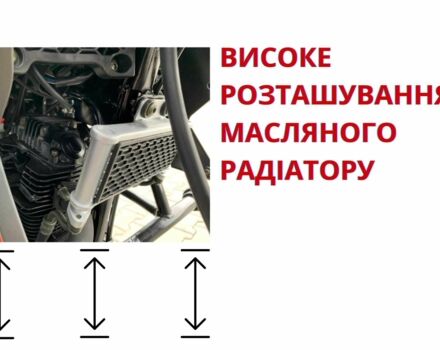 Tekken С-Элизе, объемом двигателя 0.3 л и пробегом 0 тыс. км за 1893 $, фото 6 на Automoto.ua