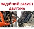 Tekken С-Элизе, объемом двигателя 0.3 л и пробегом 0 тыс. км за 1890 $, фото 9 на Automoto.ua