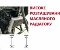 Tekken С-Элизе, объемом двигателя 0.3 л и пробегом 0 тыс. км за 1890 $, фото 7 на Automoto.ua