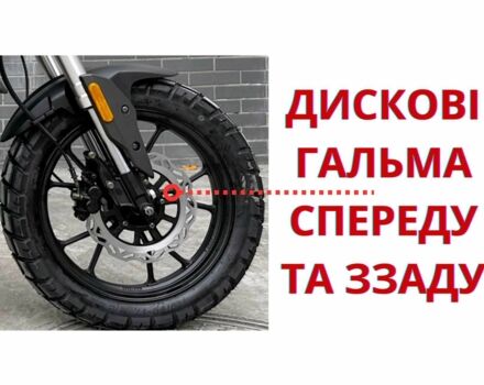 Tekken С-Элизе, объемом двигателя 0.3 л и пробегом 0 тыс. км за 1893 $, фото 11 на Automoto.ua