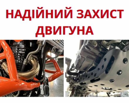 Tekken С-Элизе, объемом двигателя 0.3 л и пробегом 0 тыс. км за 1893 $, фото 8 на Automoto.ua